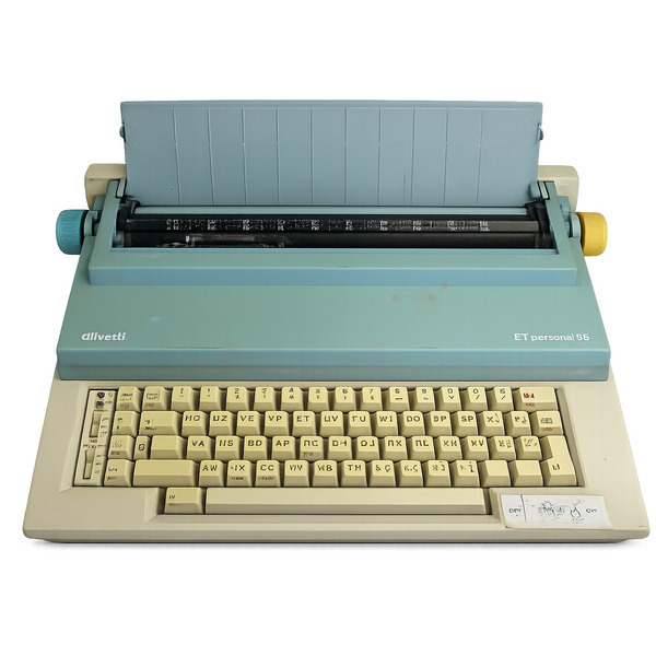 ET Personal 55