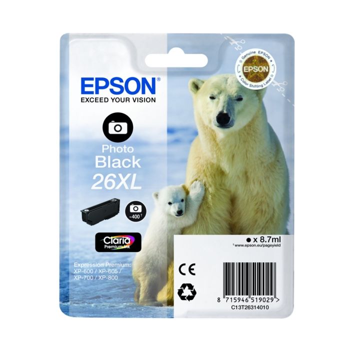 main product photo