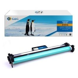 Tambour compatible 2165C001 / 049 Canon