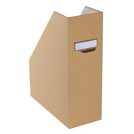 EXACOMPTA Porte-revues Office by Me, A4+, beige