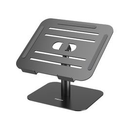 Fellowes Support pour ordinateur portable Alumia, noir