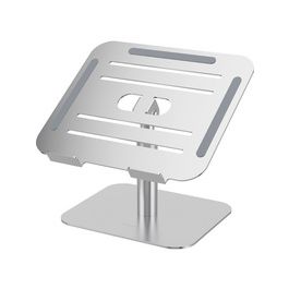 Fellowes Support pour ordinateur portable Alumia, argent