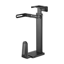 LogiLink Support pour ordinateur, sous table ou mural, noir