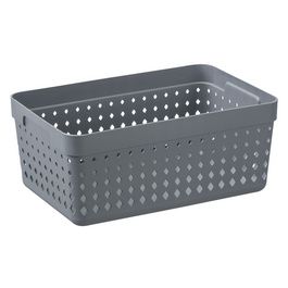 NHG Corbeille de rangement SEOUL ORGANIZER XL, gris