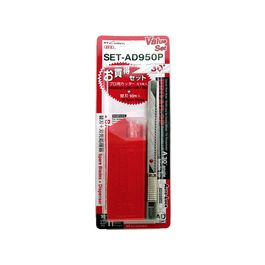 NT Cutter Kit Set-AD950P, cutter AD-2P + 10 lames