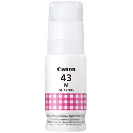 Bouteille d'encre d'origine 4680C001 / GI-43 M Canon - magenta