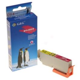 Cartouche compatible de première qualité C13T26334012 / 26XL Epson - magenta