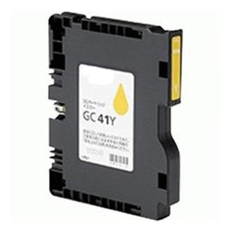 Cartouche compatible 405764 / GC-41 Y Ricoh - jaune