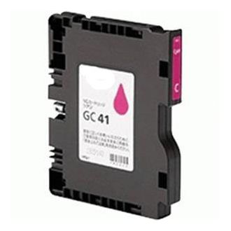 Cartouche compatible 405767 / GC-41 ML Ricoh - magenta